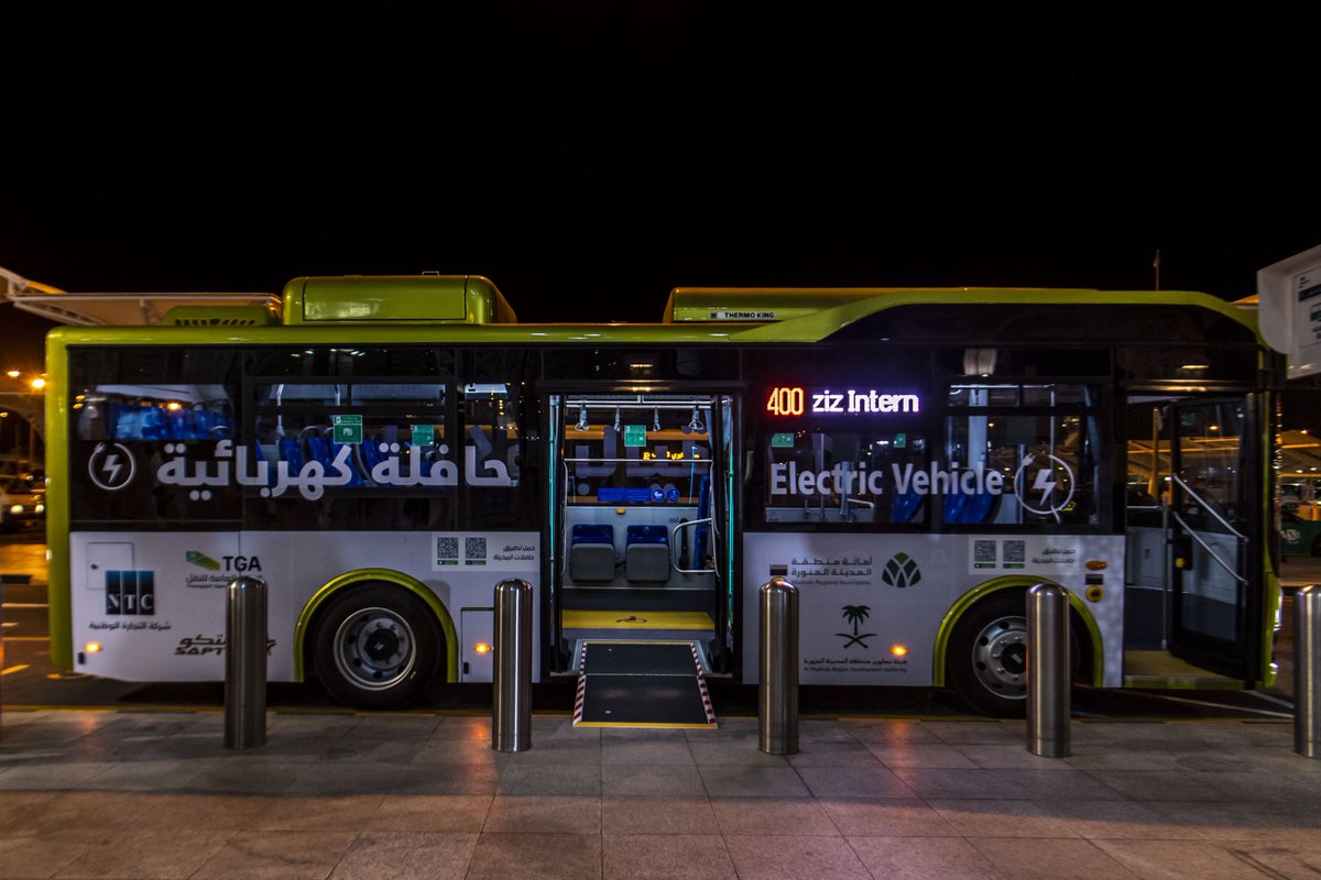 On Twitter Madinah Bus on-twitter-madinah-bus