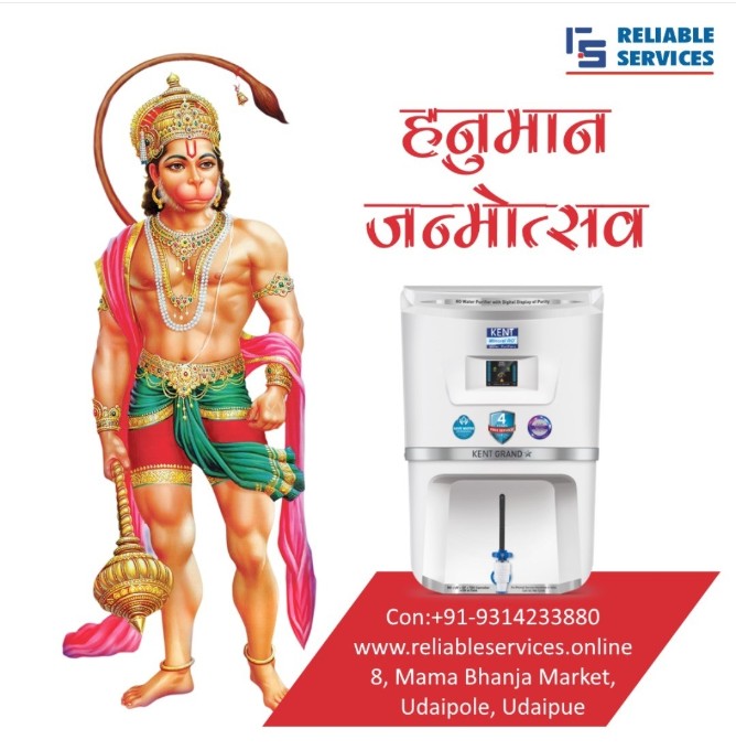 reliableudr's tweet photo. May Lord Hanuman bless your life with happiness, peace and prosperity. Wish you all a very Happy Hanuman Janmotsav! #HanumanJanmotsav #ReliableServices #roserviceudaipur #kentroservice #Rorepair #Roinstallatinonudaipur #livpureservice #roservicenearme https://t.co/BuouY1kVth