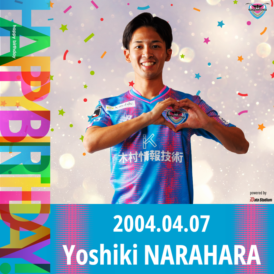 ☆【楢原慶輝 鳥栖 RCルーキー】2023 TOPPS Jリーグ フラッグ ☆【楢原慶輝 鳥栖 RCルーキー】2023 TOPPS Jリーグ フラッグ