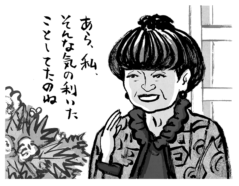 日本農業新聞で連載中、島田洋七さんの「笑ってなんぼじゃ!」の挿絵から。
黒柳徹子
シルヴェスター・スタローン
桂文珍
王貞治 