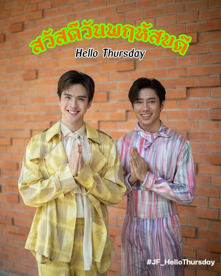 looknoo42252895's tweet photo. สวัสดีวันพฤหัสบดีสีส้ม
#JF_HelloThursday
#แจมฟิล์ม https://t.co/XqMb3pQqLP
