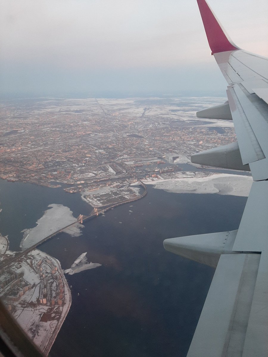 Угадай какой город?