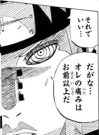 遂にAI絵師同士でも作品の自作発言、無断転載の食らい合いが起きてるらしいけど
多分絵師みんなNARUTOのペインみたいになってる 