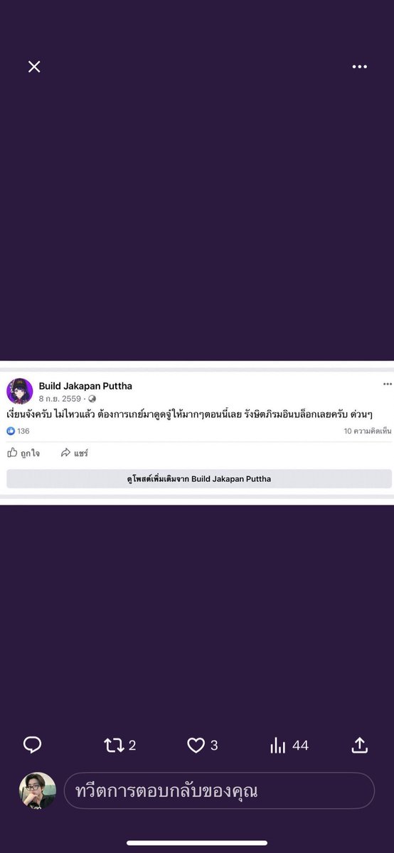 -10s tweet media