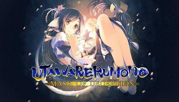 sciadvbott's tweet image. Tennouji Nae's favorite visual novel is Utawarerumono: Mask of Deception!