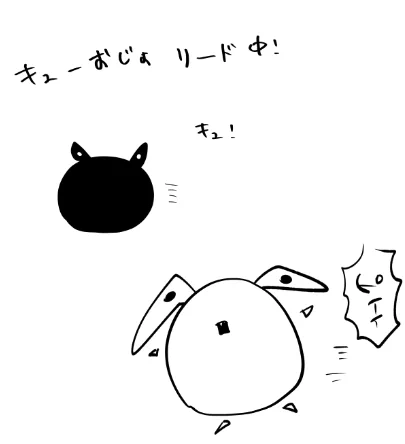 ※実際にこの頃のキューピィの競争をさせたら多分ピィが速いです 