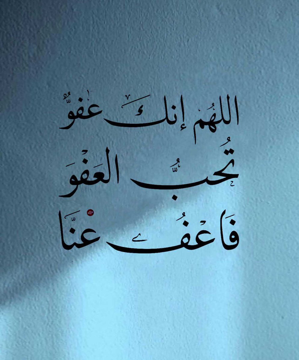 ForFatimaAwad__'s tweet photo. ١٥ | رمضان https://t.co/s1ZUM0Q2Nb