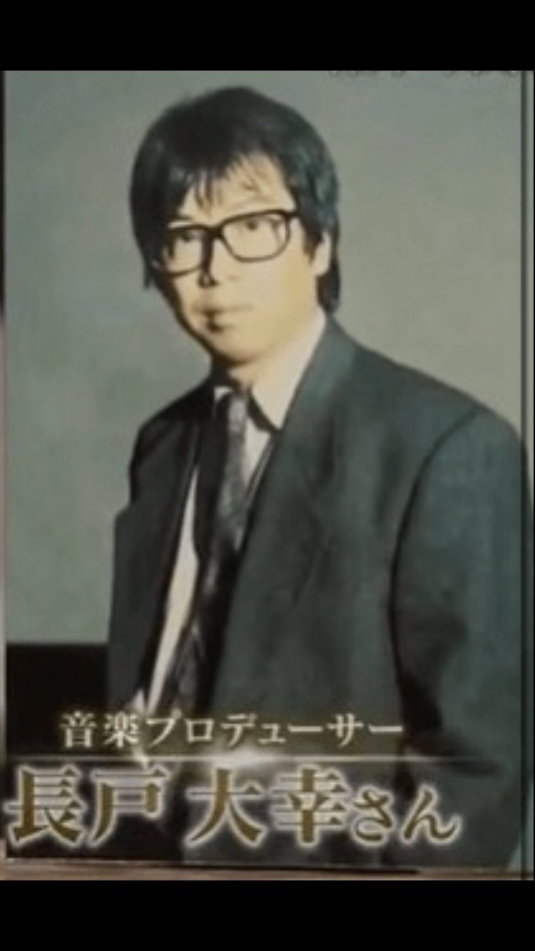 （ＬＰ）チューブ／ＳＵＭＭＲＥ　ＣＩＴＹ　帯付　ラストアナログＬＰ／長戸大幸 7）チューブ／SUMMER CITY 見本盤／長戸大幸 - メルカリ