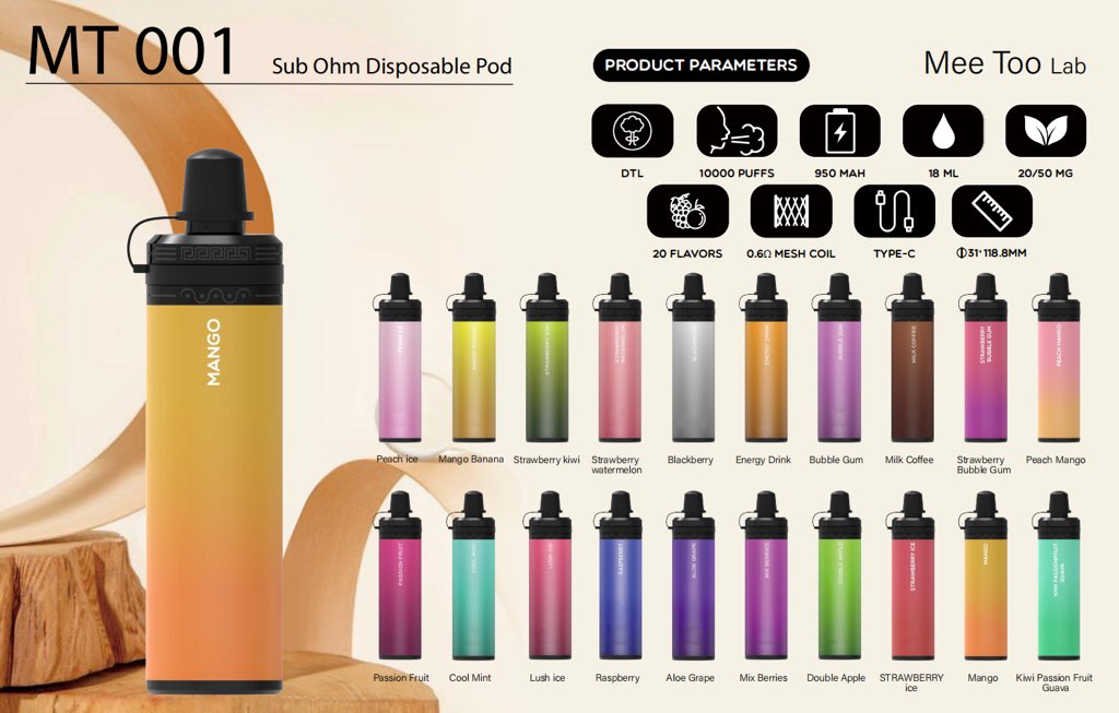 Pure deep lung smoking disposable vape