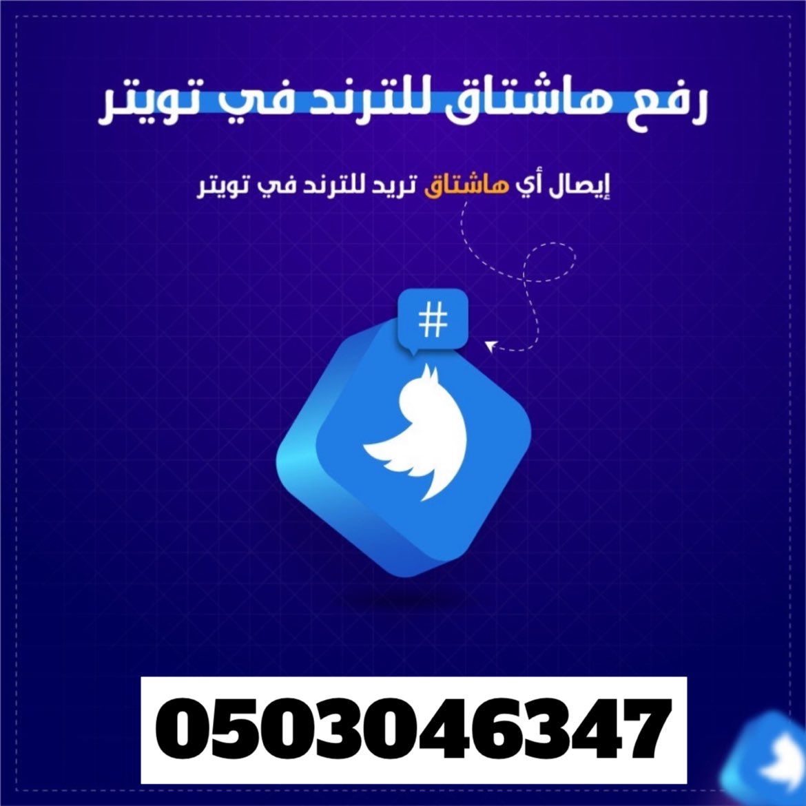 almotsdr's tweet photo. صباااح الخيرررر

سواحلنا 

#تايون 
#الصين 
#Taiwan 
#China
#العطر_الرسمي_للعيد 
#ElClasico 
#تويتر
#Twitter
#TikTok 
#الكويت 
#المجلس_البلدي 
#مجلس_الأمة 
#مجلس_الوزراء 
#أحمد_النواف 
#احمد_النواف_الصباح 
#مرزوق_الغانم 
#محمد_الصقر 
#احمد_الشحومي
#عبدالوهاب_البابطين 
#عبدالرحمن_العنجري 
#شعيب_المويزري 
#احمد_باقر 
#البكيري_ابونعيله 
#واخيراً 
#رمضان 
#رمضان13 
#الاقصى_يستغيث 
#المسجد_الأقصى 
#نرفض_المساس_بالقضاء
#القدس
#الكلاسيكو
#احمد_فهمي 
#ريال_مدريد_برشلونه 
#BarcelonaRealMadrid 
انشيلوتي
مدريد
بنزيما
تشافي
كورتوا
كروس
الشوط الثاني
رئيس مجلس الوزراء
الريال
نيوكاسل
الدوله العميقه
احمد الفهد
محمد بن ناجي
المجلس المبطل
الموتمر الصحفي
الخطوط الجويه الكويتيه
الشعب الكويتي
الطريق الصحيح
الثلاثي الكوكباني