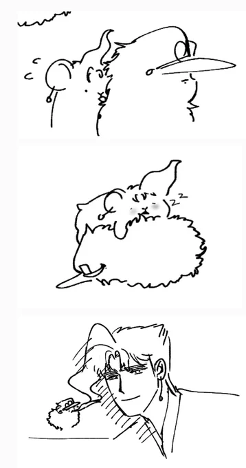 티무님햄햄 