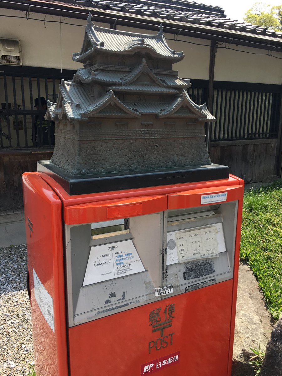 medicolors's tweet photo. 今日は「城の日」🏯

みなさんは、お城というと、どのお城を思い浮かべますか？

メディカラーズでは、医療・介護・保育従事者の方々を、パートナーとしてお仕事探しのサポートをさせていただきます。
ぜひ、LINEでお気軽に登録を👆

#医師　#看護師　#准看護師　#パラメディカル https://t.co/6FoDWjvFBR