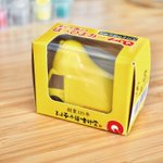 銘菓ひよ子110年記念で当たった!ひよ子のチョロＱ!