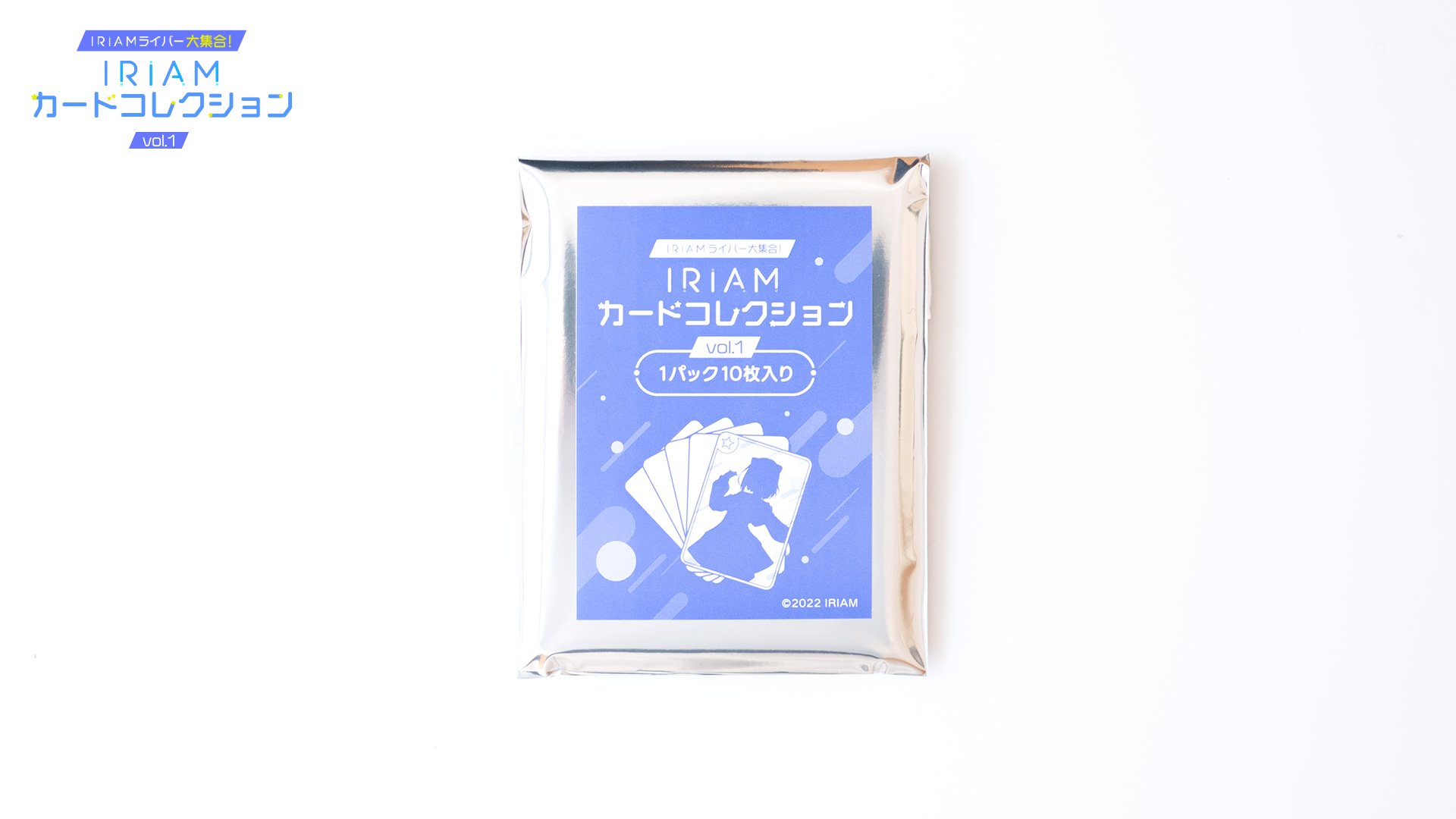 IRIAM(イリアム) - Vライブアプリ on X: 