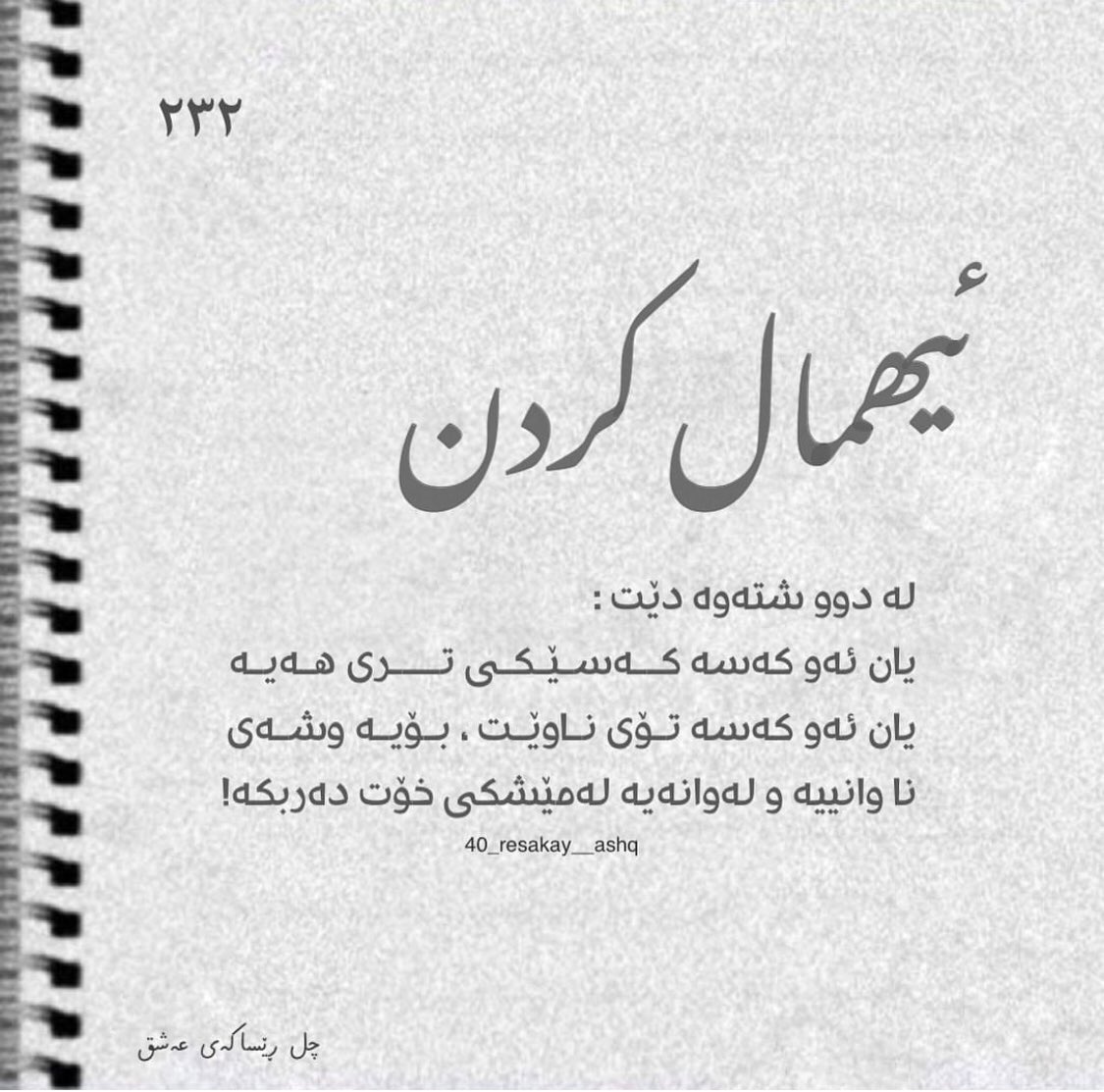 himdad_mzuri's tweet photo. https://t.co/lRvS2DIP8t
