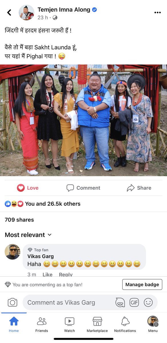 advvikasgarg's tweet photo. ⁦@AlongImna⁩ ⁦@Zakirism⁩ 
#Sakht Launda 🙏🙏😆😆❤️❤️🤞🤞😊😊😊😊😊😊😊😊😊 https://t.co/w7iJZIqy1n