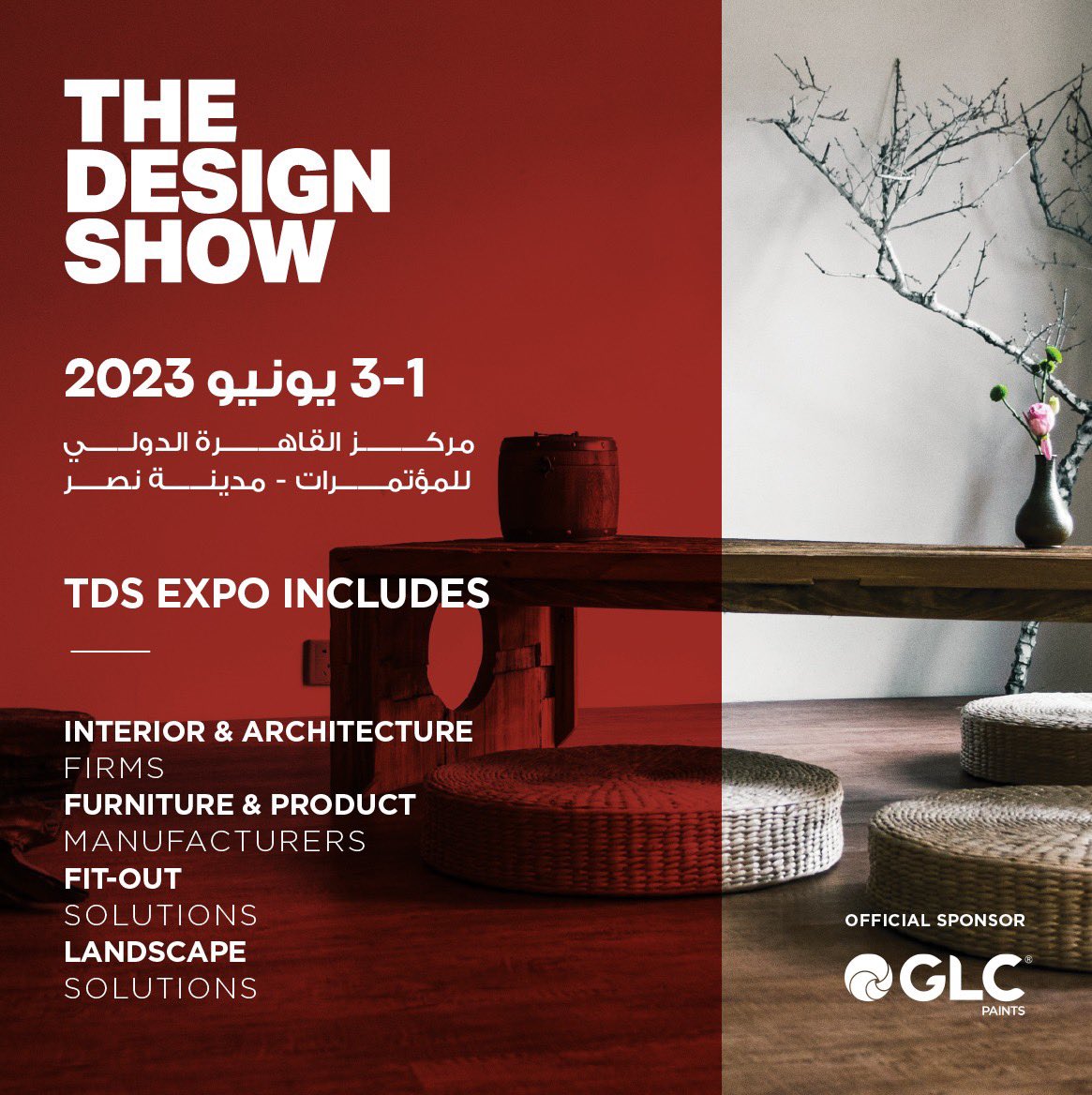 PROJECT OR HOME OWNER? DON'T MISS TDS EXPO

Register Now to get your free invitation: thedesign-show.com/registration-p…

#design #TDS #manufacturingmeetsdesign #productdevelopment #architecture #landscape #interior_design #homedecoration #FitoutSolutions