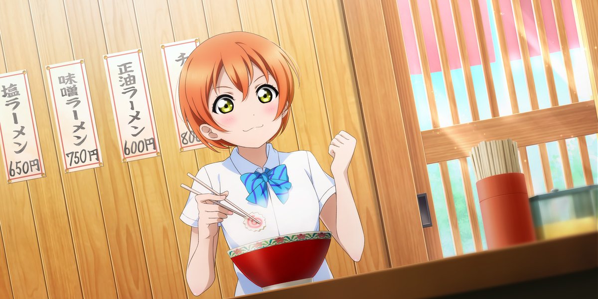 LLAnythingBot's tweet image. Rin plans for world domination...