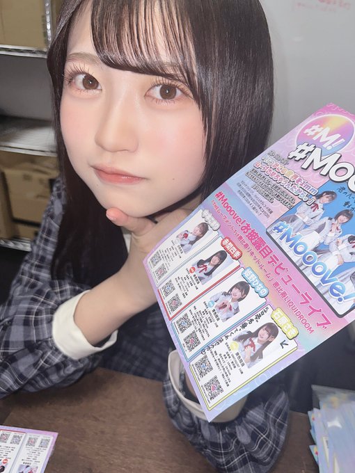 石原さきのTwitter画像1