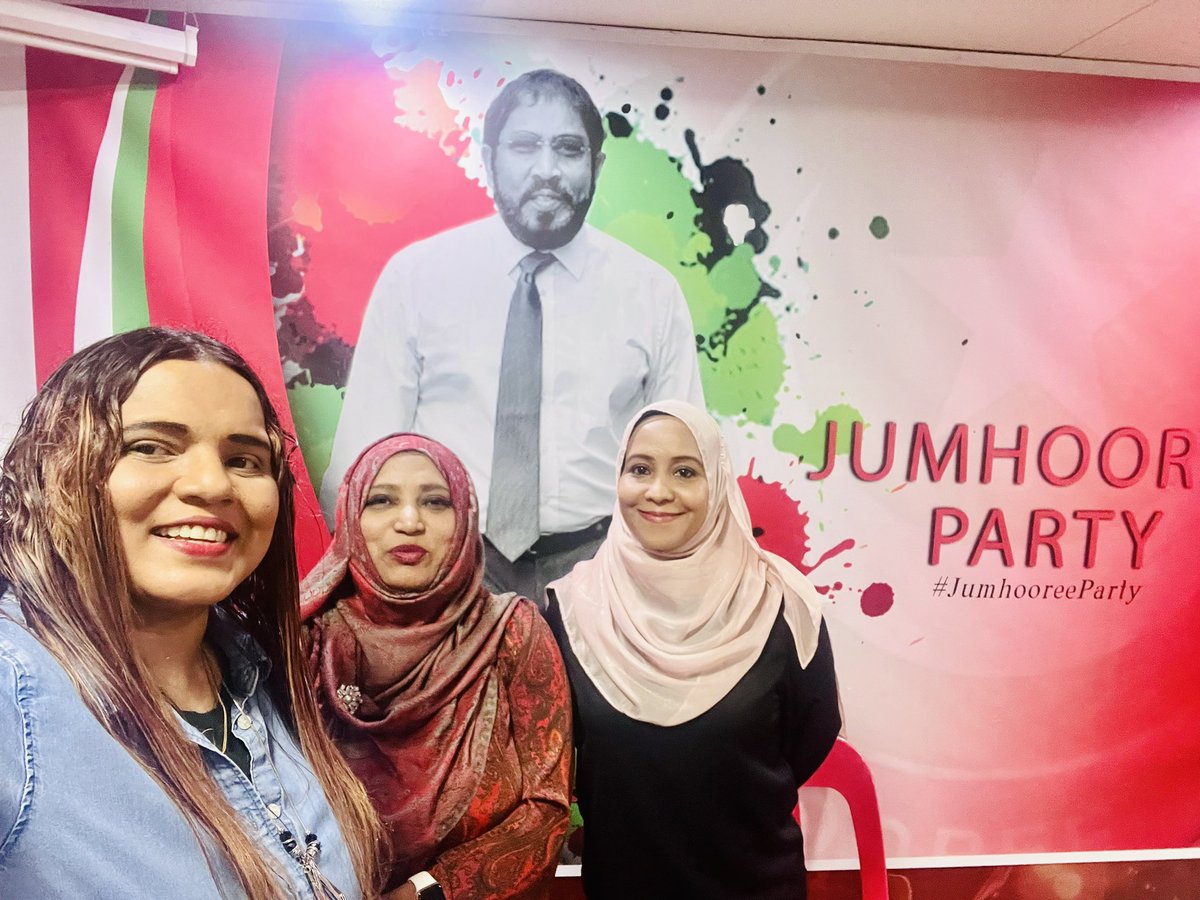 IruthishamAdam's tweet photo. #Alhamdhulillahi 🙏
#Sunrise @Jumhooree_MV #Jpians @WomensleagueJP #Happiness @JPSecretariat #Hamajehun #Raiyfiya #Republicans #TheREDs 🇲🇻❤️! https://t.co/jjQIl6lOZQ