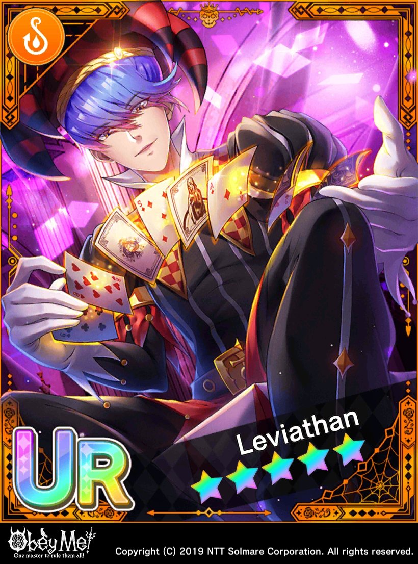 (Leviathan UR) The Joker's Curse