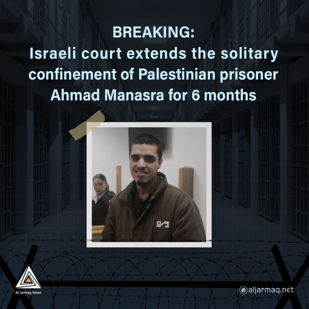 Hala Alani tweet media