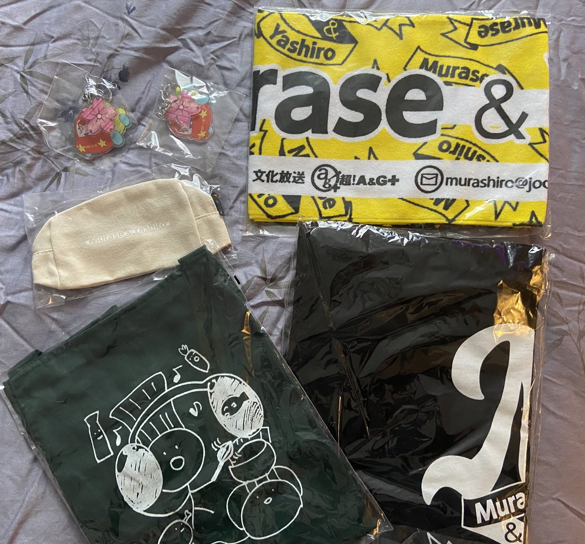 sessha16's tweet photo. …I ordered these before I found out they were ending the show and it just arrived today. I originally was just going to buy the keychains since my old one broke but before I knew it, my cart just blew up. I should’ve bought a whole lot more. 
｡ﾟ(ﾟ´Д｀ﾟ)ﾟ｡ #murashiro https://t.co/ePN1eThz9n