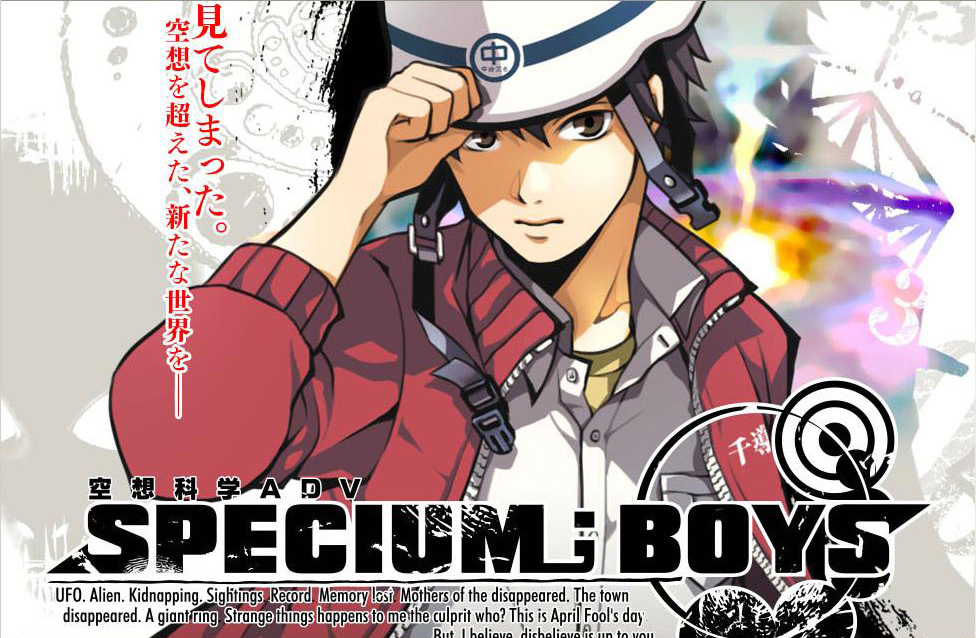 sciadvbott's tweet image. The best part of Spacium;Shonen was when Judy Reyes appeared and said: 'I am the Steins;Gate