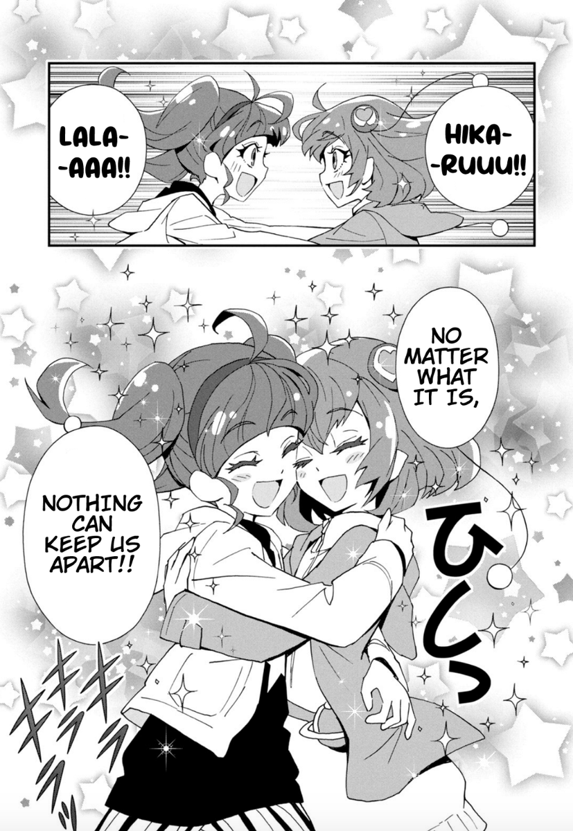 AUGH 
