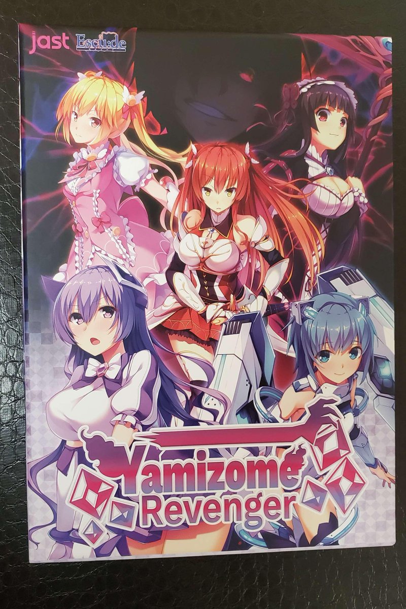 JAST on Twitter "The Yamizome Revenger Physical Edition is shipping