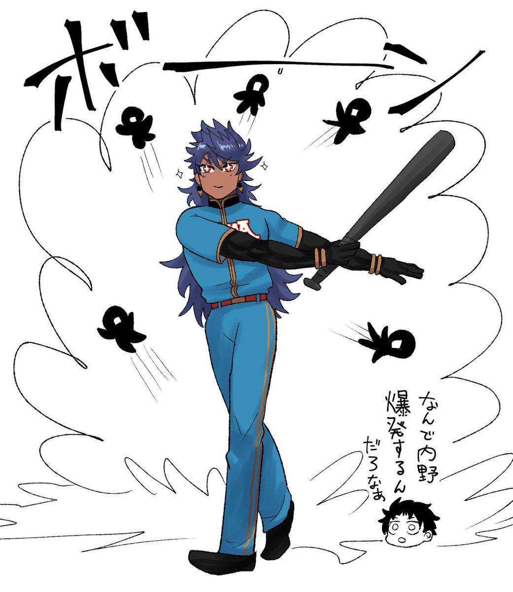 なんでだろうなぁ… 
