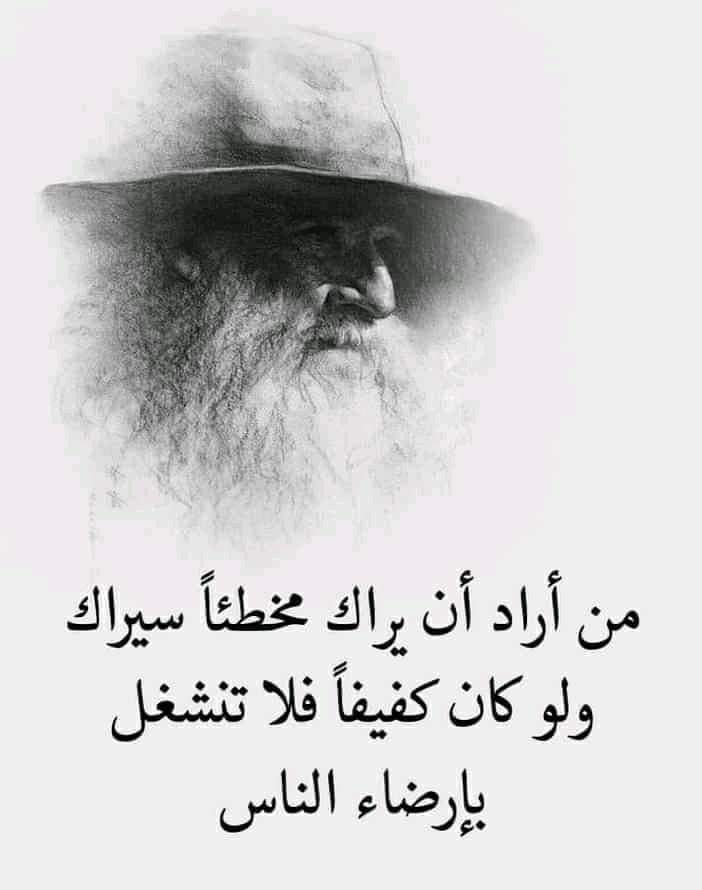 فهودي المكلا (@zmfmlqxgkmprasm) on Twitter photo 