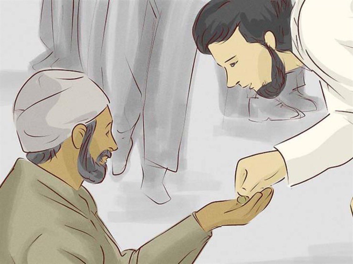 واحد سأل صاحبه إنت مو خايف وإنت بتتصدق للفقراء إن الأزمة تطول ؟ يمكن تحتاج للفلوس هذي  بعدين  ..؟
توقعت انه يكون الرد ... ما نقص مال من صدقة.. أو أنفق يُنفق عليك..
لكن الاجابة كانت جديده عليا .. فقال بكل ثقه..