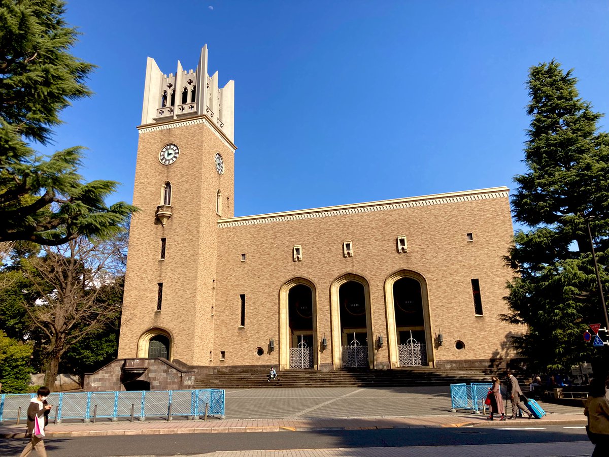 ponta363's tweet photo. 高田馬場から歩いて早稲田大と肥後細川庭園にいってきました。荘厳な大隈講堂と重信さんの像が見事でした✨着物のお姉さんも見事な日本庭園に映えて華やかでした👘 https://t.co/rQBnN6mXff