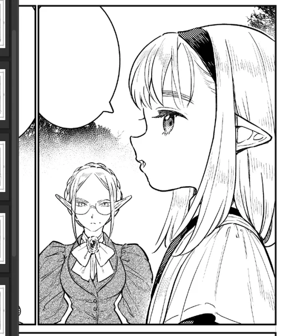 こうなりました。