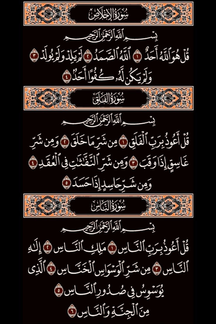 أذکـــار tweet media