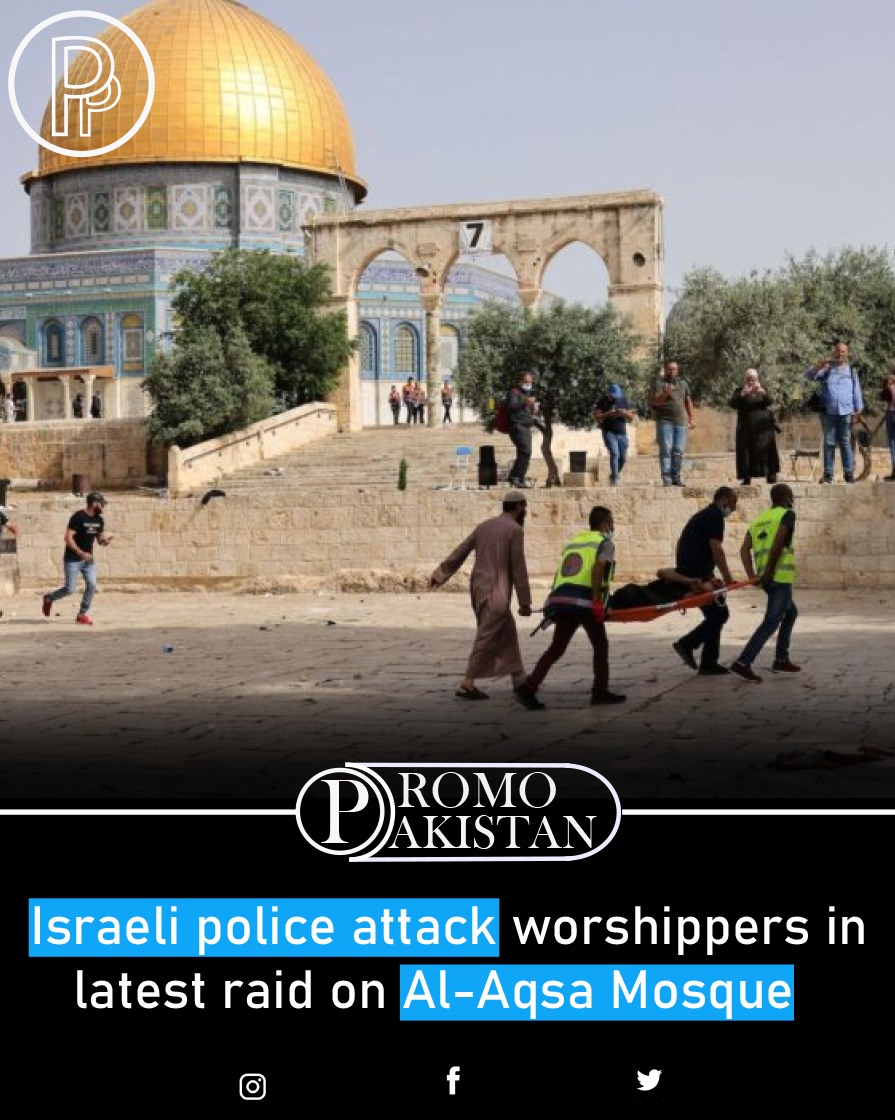 PromoPakistan's tweet photo. The Israeli police attacked dozens of worshippers in Jerusalem’s Al-Aqsa Mosque compound which left several people injured, Al Jazeera reported citing witnesses.

https://t.co/sBuYuKv6nk

#Palestine #Israel https://t.co/qXiPEcQYs3
