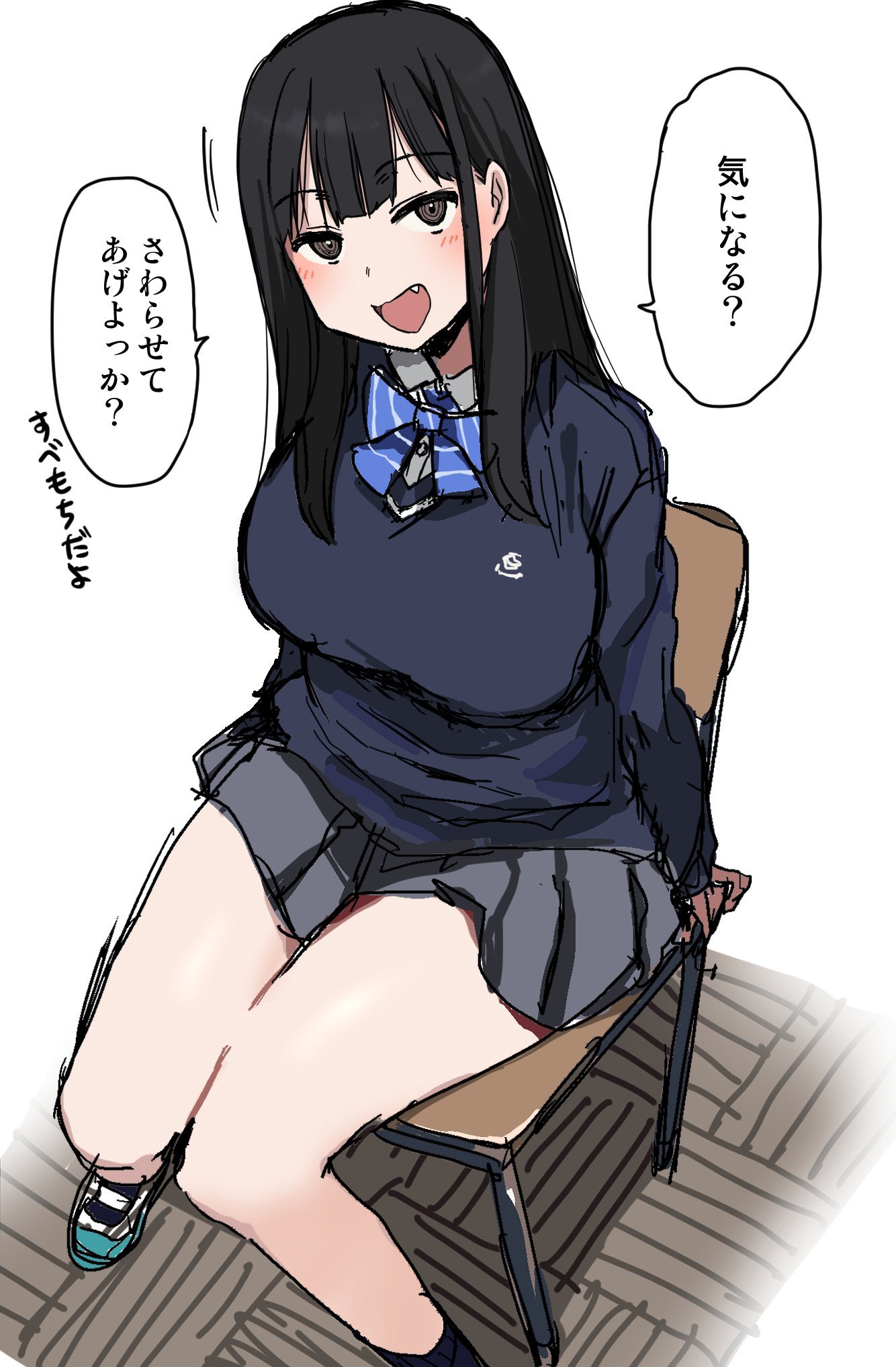 tbritutendm (@1227Ayataka) / Twitter tbritutendm (@1227Ayataka) / Twitter