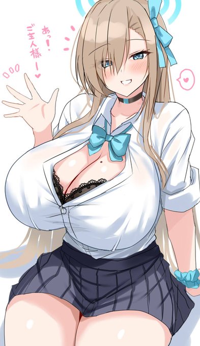 一之瀬アスナ
#ブルアカ 