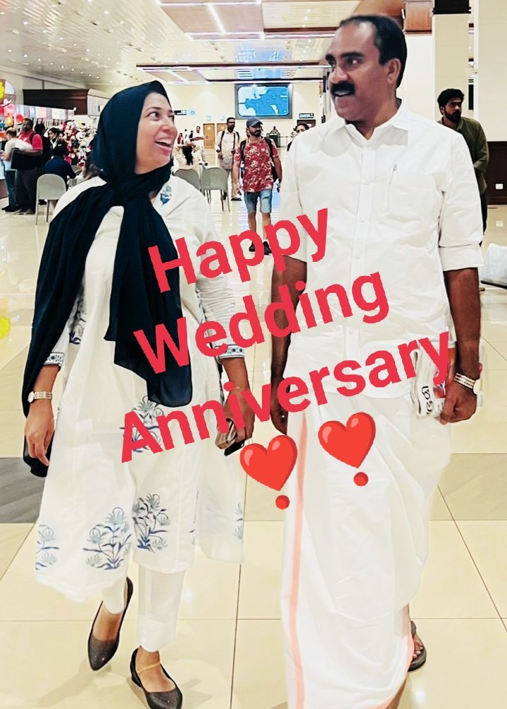 Happy wedding anniversary ❣️❣️