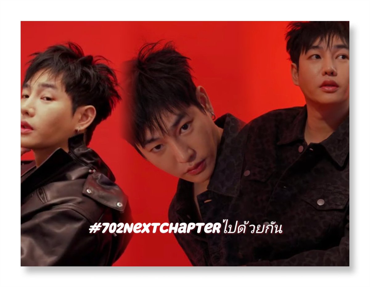 Wanwan43128875's tweet photo. @supaporn_too @SSO_Geiser @KoongKj @DadaCoolgirl @namfone1980 @llpuccall702 @owl4543 @mamasungs @ArtyGowan @flyagain151 @Malw_cat @Suvatanar @nutchdear @IamSopida @nuchkaaaa @DiaryNutch2 @DiaryNutch @mutaew_narak @ningjrya @Siri_Nuchie @Ooypatcharin1 @peony_bouquet @lekpalit @panoija @Siriwan15137820 @NuchcoolP @moody_pfc @fhaPurNapa @TWT2511 @momeprink @panoija2 @JirapatFaiy @spta1955 @_iyrin_ @Chirah16 @PPamPPeck @giwililly @onusapadsee @ORArchawee @IamSopida2 @flyagain1511 @702again @jeed_702 @GlWiIiIIy @peckpalit MORNING!!!❤ 
สวัสดีจ้านุช ☀️ มีความสุขนะคะ 
#เป๊กผลิตโชค
#702NextChapterไปด้วยกัน https://t.co/wiDBo4LG3V
