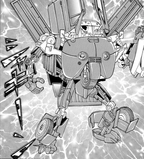 ありがとうございます。クリスチさんとは相互なのでこの記事も知ってました。私たちの手に掛かればT2000もこの通りです(笑)。
#解体屋ゲン #T2000 https://t.co/2lQ88hzdgi 