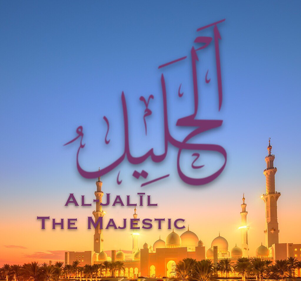 DrBushraIqbal's tweet photo. 14th Ramadan ✨Let’s learn 3 #AsmaUlHusna everyday In sha Allah. 
#AlHaseeb #AlJalil #AlKarim #NamesOfAllah #Ramazan        #RamadanGoal #14thRamazan #RamadanKareem #NamesOfAllah #اللہ_کریم 💝 #Blessings #Islam #AllahKeNaam #SpiritOfRamzan #Quran #Ramadan2023 https://t.co/lCFB0Djm2m