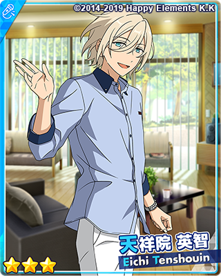 hourlyeichi's tweet photo. Gacha 3☆: Adults' Afternoon https://t.co/RZuHpip5gz