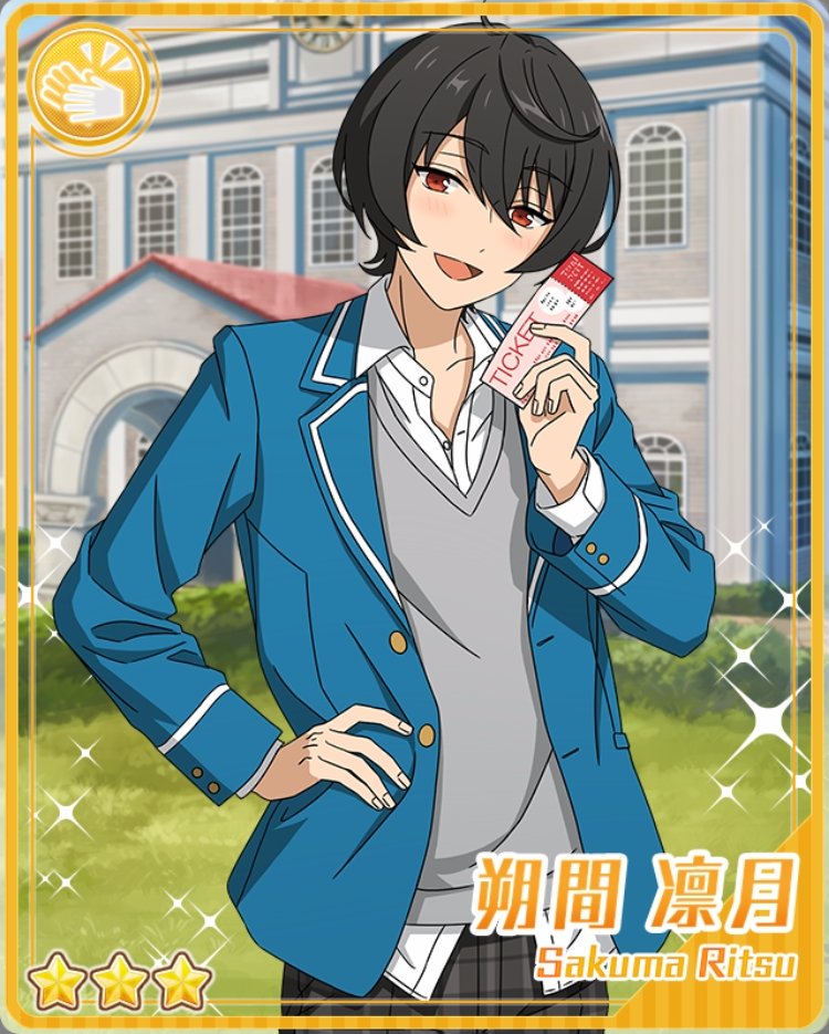 3☆【年上同級生】Senior Classmate