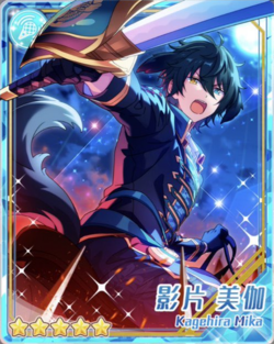 _hourlymika's tweet photo. 5☆Initiator of Troubled Times(bloomed) https://t.co/U4NeKCYOMk