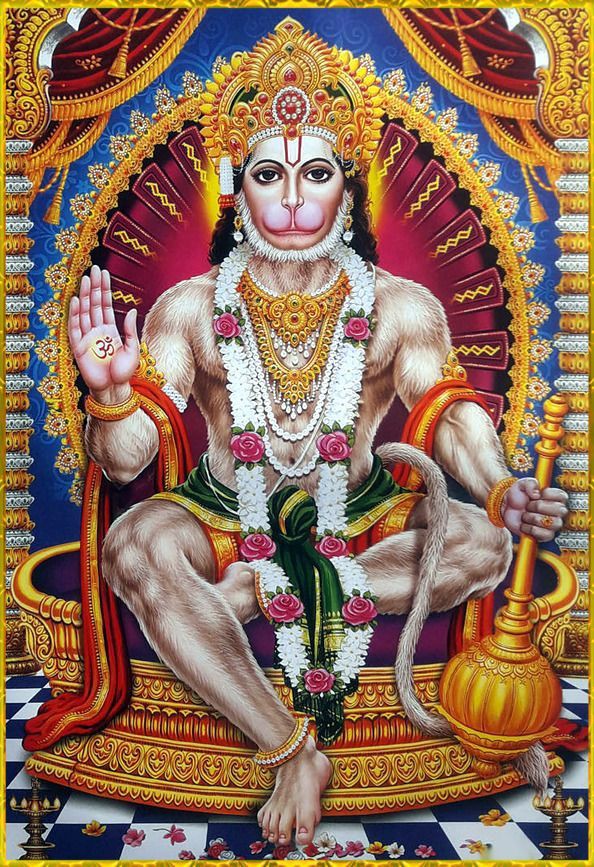 कोई कंजूस ही होगा
जो हनुमान जी के जन्मोत्सव पर भी ना लिखें , जय श्री राम ❣️