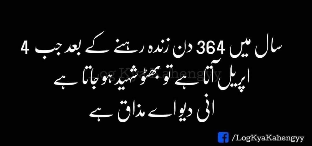 AdnaanK88154723's tweet photo. It's 2023
#Lahore
#Dollar
#TereBin
#DOGE
#ArrestEngineerMirza
#NationStandswithConstitution
#آئین_کا_محافظ_عمران_خان https://t.co/6Nj4LQZhVF