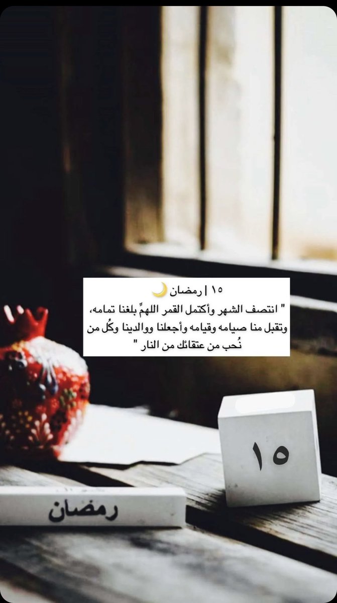 Msssa3d's tweet photo. https://t.co/jSPcvSV17a