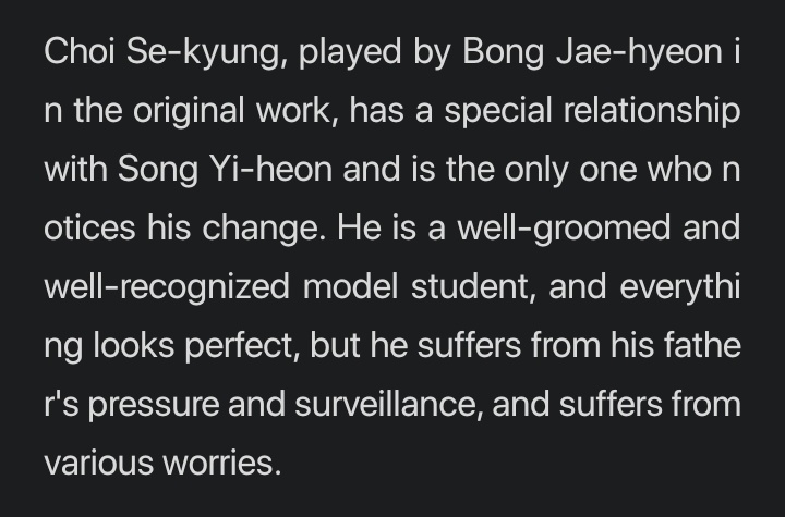 Bongjae will be playing the role of a model student who's pressured by his father. I can't wait to see him play this role and I know he'll do well. I'm so happy and proud of you bub💗